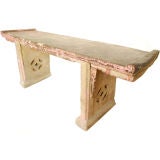Antique Chinese Stone Altar Table
