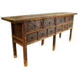 Chinese Console Table with Drawers