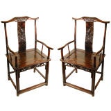 Antique Pair of Chinese Highback Chairs