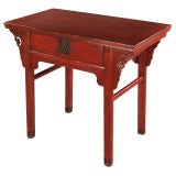 Provincial Chinese Table