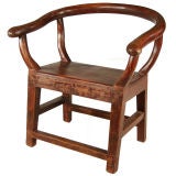 Antique Provincial Chinese Chair