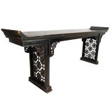 Antique Chinese Console Table