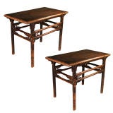 Pair of Provincial Chinese Tables
