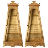 Pair of  Gold GIlt Wood Vitrines