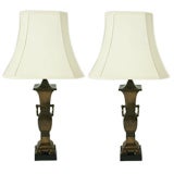 Pair of Brass Asian Modern Table Lamps 6