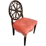 Georgian-style Irish Mahogany Side Chair