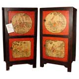 Pair of Side Cabinets