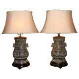 Pair of Bronze Lamps with Flared Shades