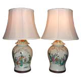 Antique Pair of Chinese General Jar Lamps with Shades