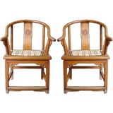 Pair of Horseshoeback Chairs