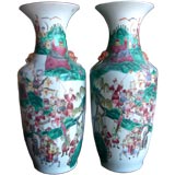 Pair of Chinese Temple Vases