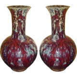 Pair of Chinese Extra Large Vases