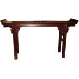Chinese Altar Table