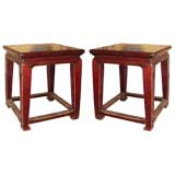 Antique Pair of Chinese STOOLS