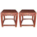 Antique Pair of Chinese STOOLS