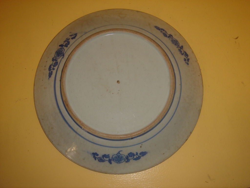Japanese Charger with pie crust edge In Excellent Condition In Sarasota, FL