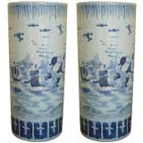 A Pair of  Chinese UMBRELLA CONTAINERS