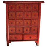 Chinese Apothecary cabinet