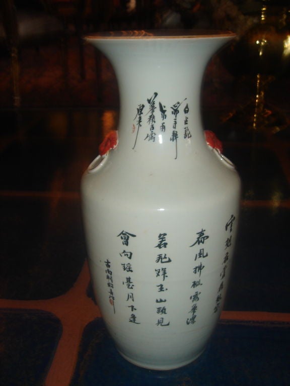 Chinese VASE In Excellent Condition In Sarasota, FL