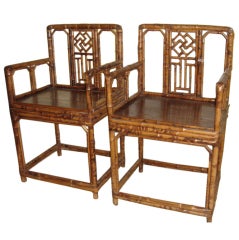 Pair Of Bamboo Chairs