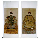 Pair of Chinese Emperor and Empress Scrolls