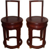 Antique Pair of LADY'S CHAIRS