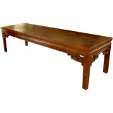 Antique Extra Long Chinese Bench/Coffee Table Ching Dynasty