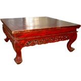 Antique KANG TABLE