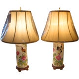 Paior of HAT STAND LAMPS