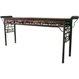 BAMBOO ALTAR TABLE