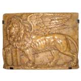 Bas-relief Winged Lion