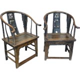 Antique Pair of 18th c. Chinese Armchairs