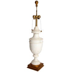 Monumental Mid Century Alabaster Lamp