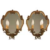 c.1940 Pair of Mirrored French Bronze Two Light Sconces