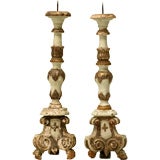 Pair of 18th Century Italian Altar Prickets