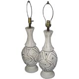 Retro Pair of White Mid Century Chalkware Lamps