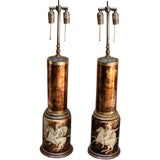 Retro Pair of American Reverse Glass Decoupage Lamps