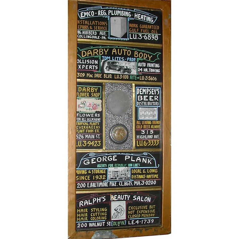 ADVERTISING MARQUEE SIGN