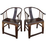 PAIR OF PROVINCIAL CHINESE CHAIRS