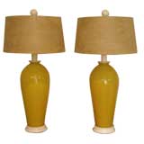 Pair of Yellow Glass Table Lamps.