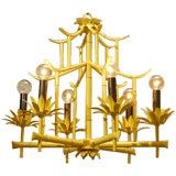 Vintage Yellow Pagoda Chandelier