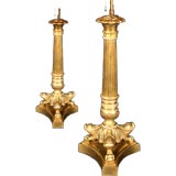PAIR Empire Gilt Metal Lamps. French C. 1840