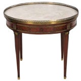 Jansen Louis XVI Style Bouillotte Occasional Table. C 20th C.