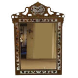 Silver And Gold Eglomise Panel Jansen Mirror.