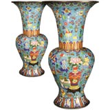 Pair Chinese Cloisonne Vases. 19th Century