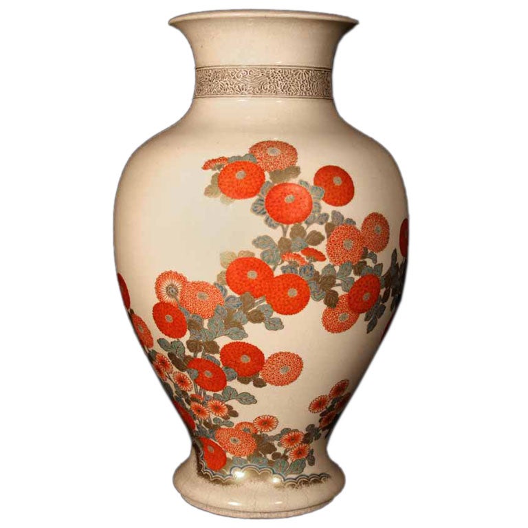 Meiji Period Ceramic Vase For Sale
