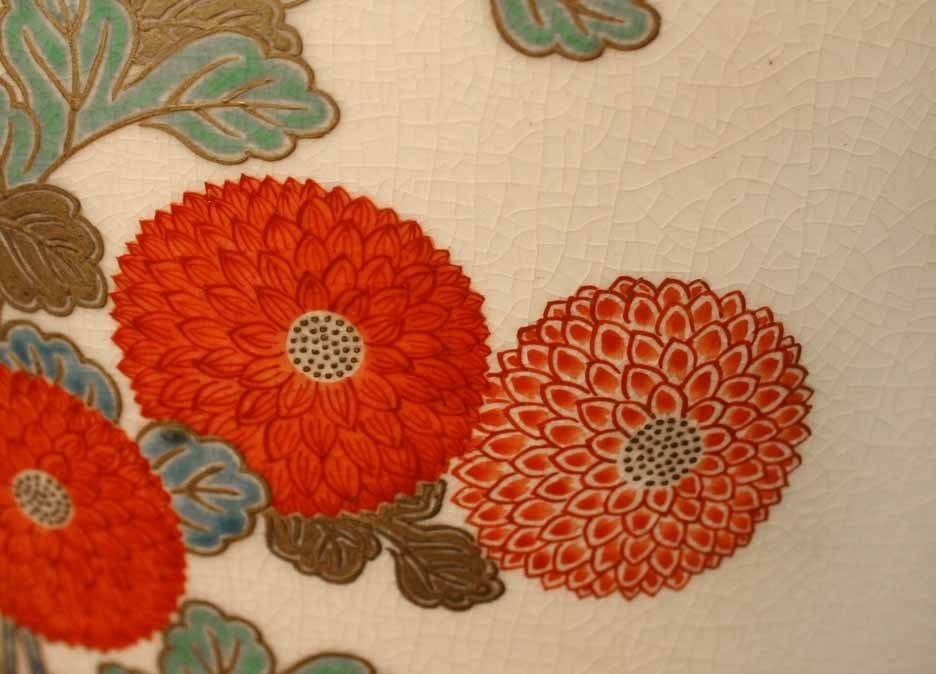19th Century Meiji Period Ceramic Vase For Sale