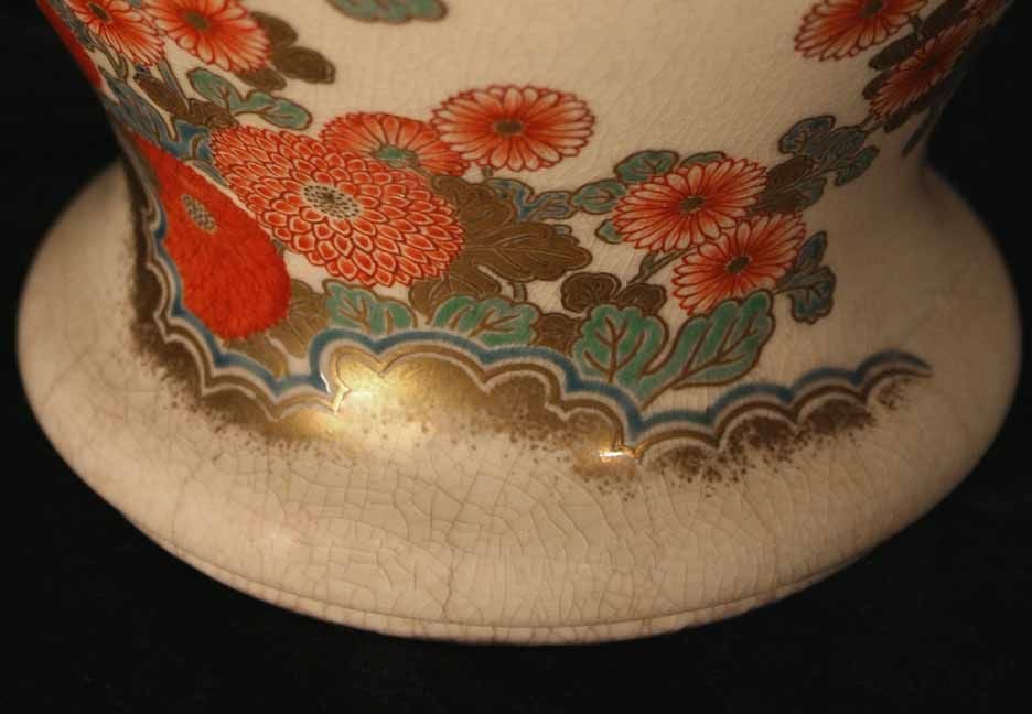 Meiji Period Ceramic Vase For Sale 1