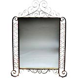 Decorative Brass Wall Mirror