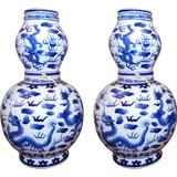 Pair of Chinese Jars